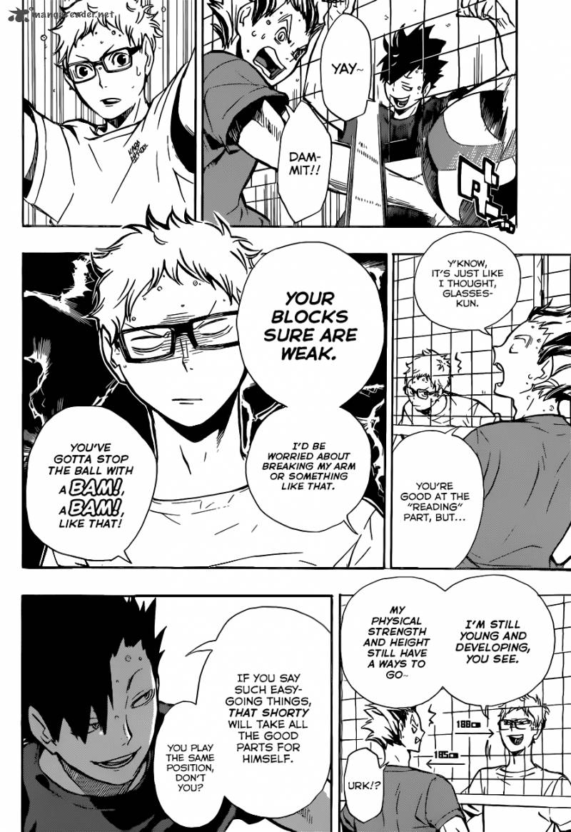 Chapter 86 - Moonrise Image(12)