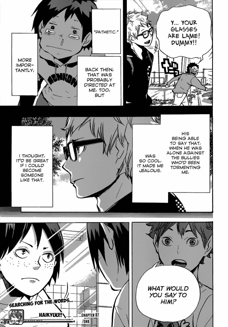 Chapter 87 - The will of an Ace Image(19)