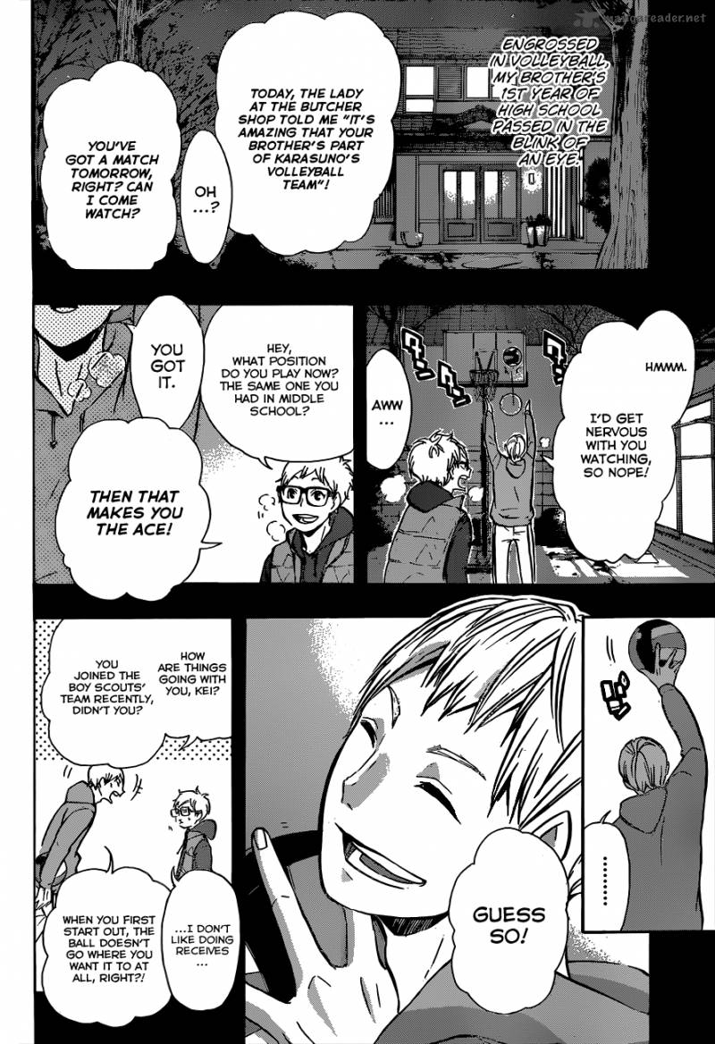 Chapter 88 - Illusory Hero Image(5)