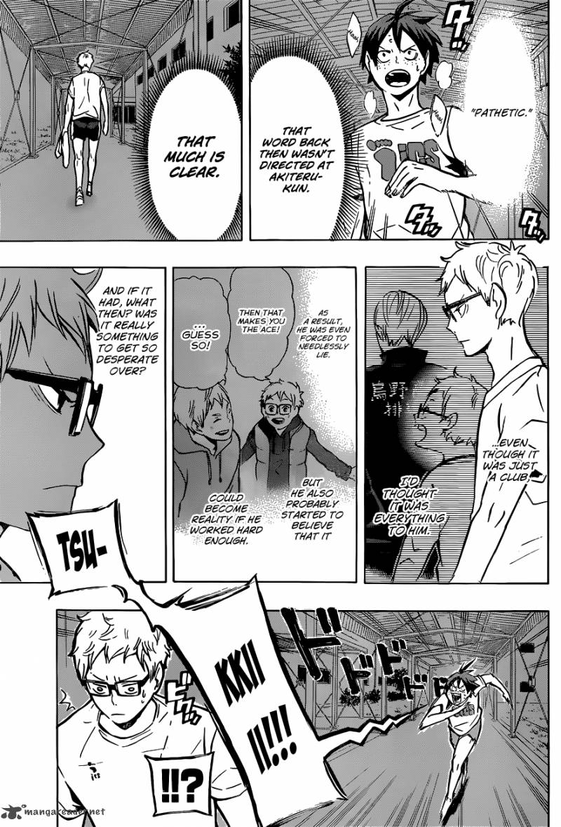 Chapter 88 - Illusory Hero Image(14)