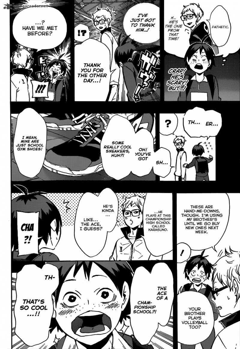 Chapter 88 - Illusory Hero Image(7)