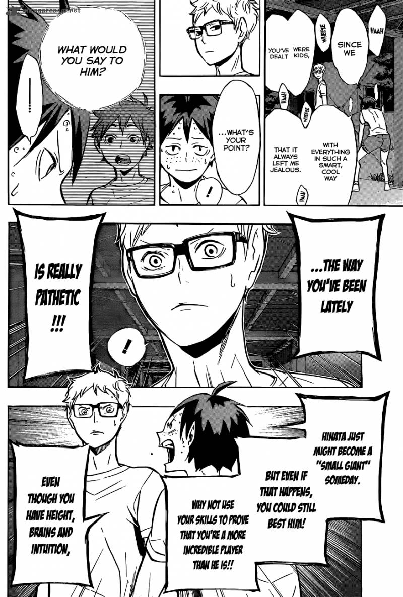 Chapter 88 - Illusory Hero Image(15)