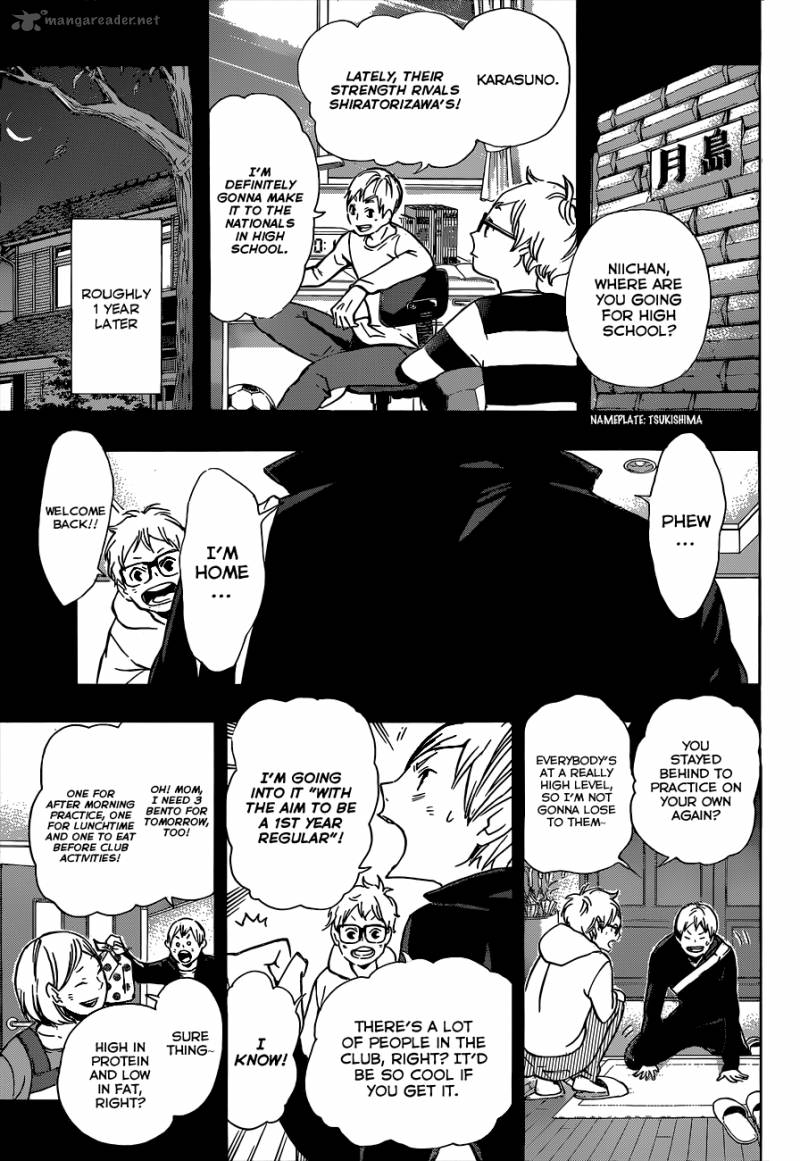 Chapter 88 - Illusory Hero Image(4)