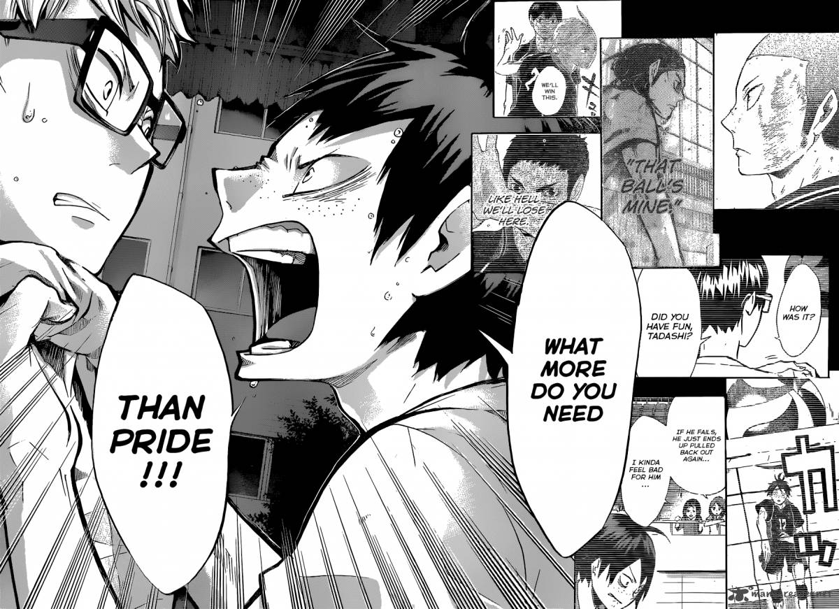 Chapter 88 - Illusory Hero Image(17)