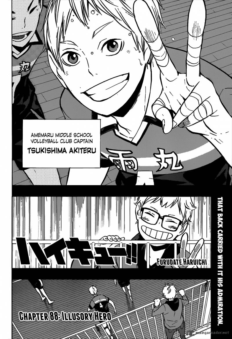 Chapter 88 - Illusory Hero Image(3)