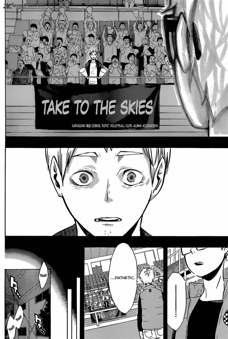 Chapter 88 - Illusory Hero Image(13)