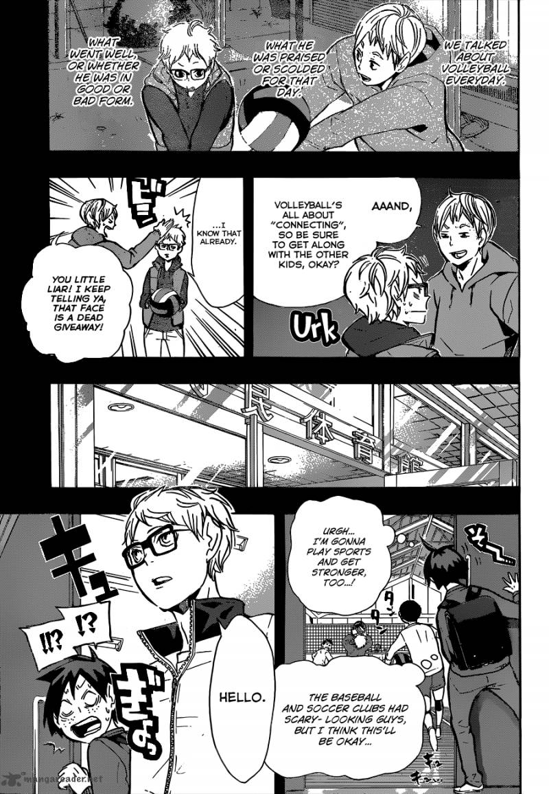 Chapter 88 - Illusory Hero Image(6)