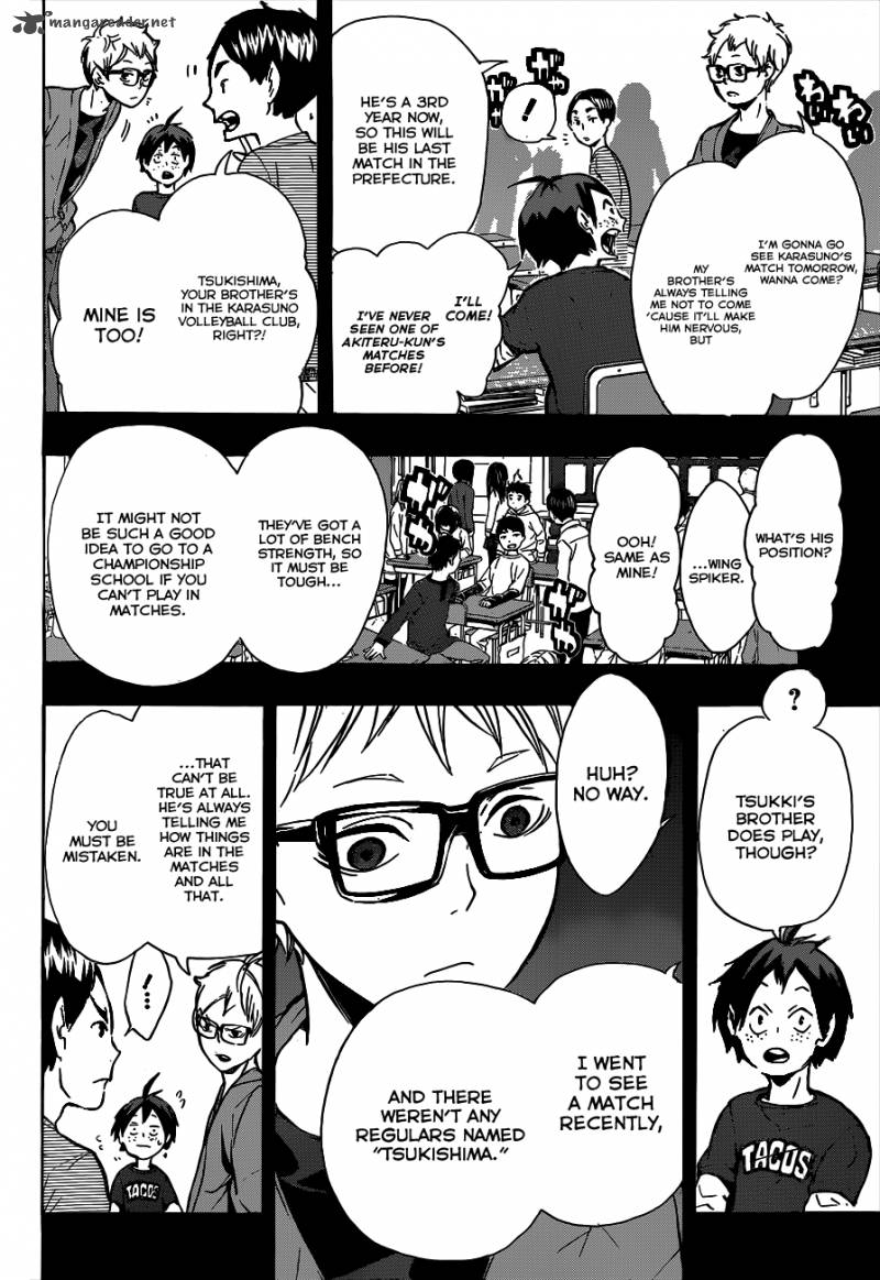 Chapter 88 - Illusory Hero Image(9)
