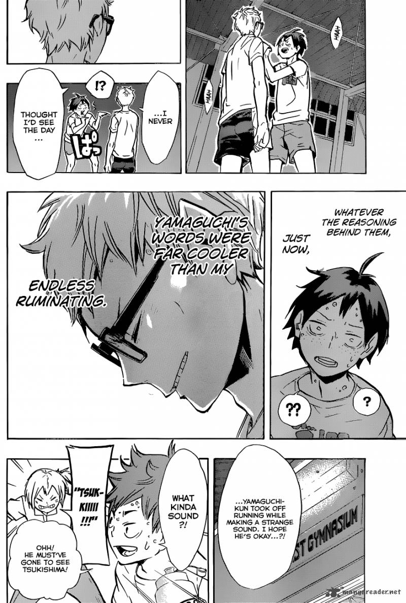 Chapter 88 - Illusory Hero Image(18)