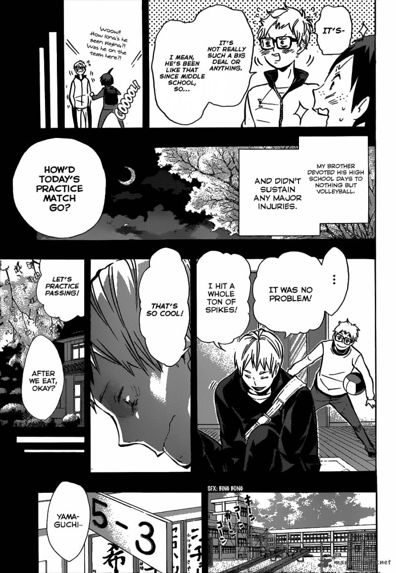 Chapter 88 - Illusory Hero Image(8)