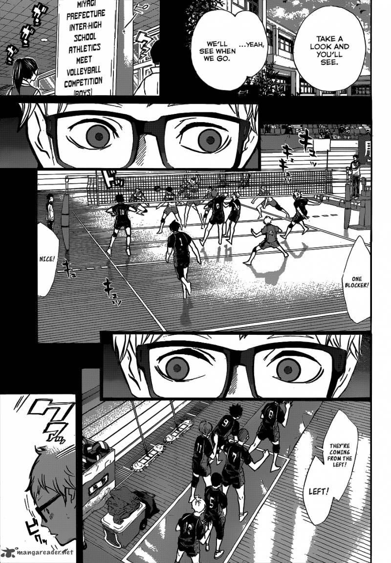 Chapter 88 - Illusory Hero Image(10)