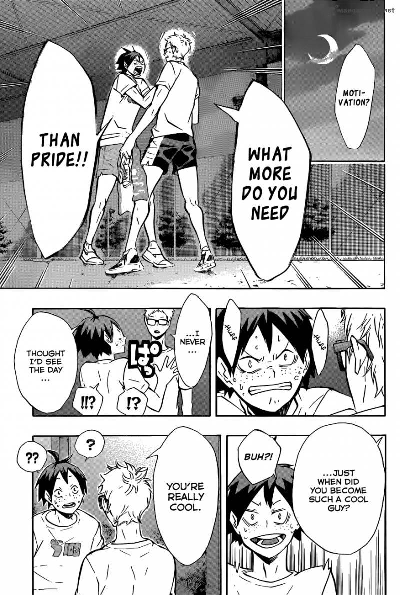 Chapter 89 - A Reason Image(4)