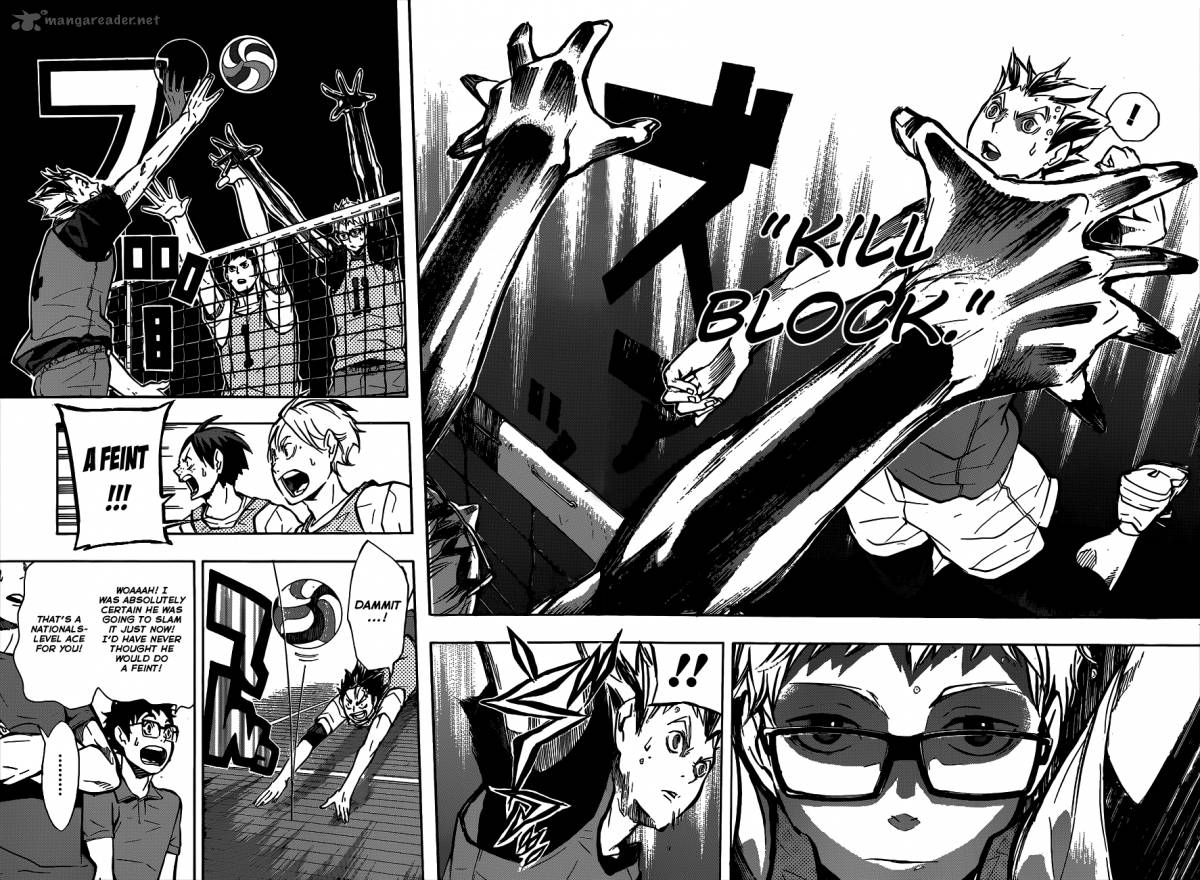 Chapter 89 - A Reason Image(16)