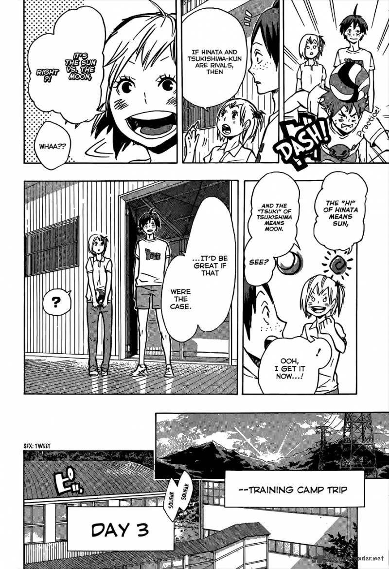 Chapter 89 - A Reason Image(12)