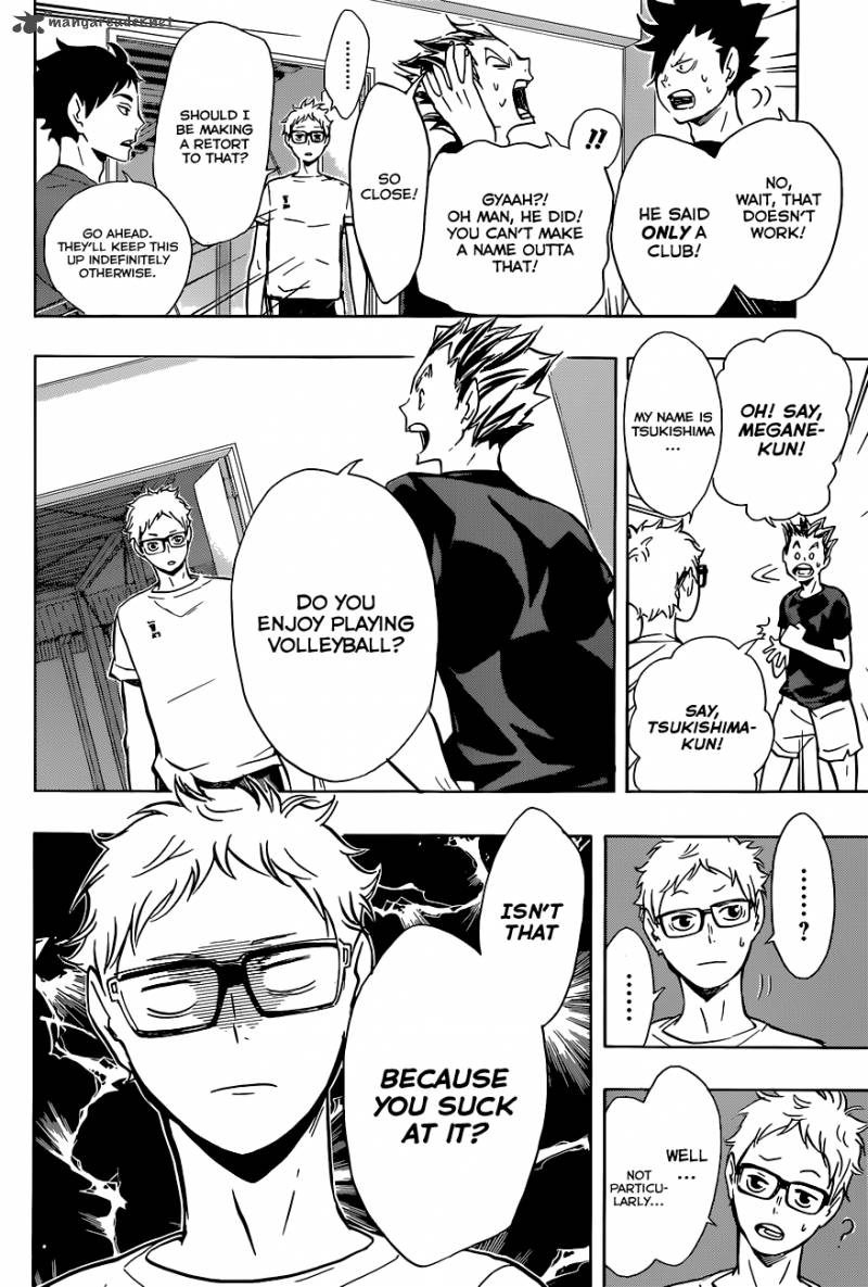 Chapter 89 - A Reason Image(7)