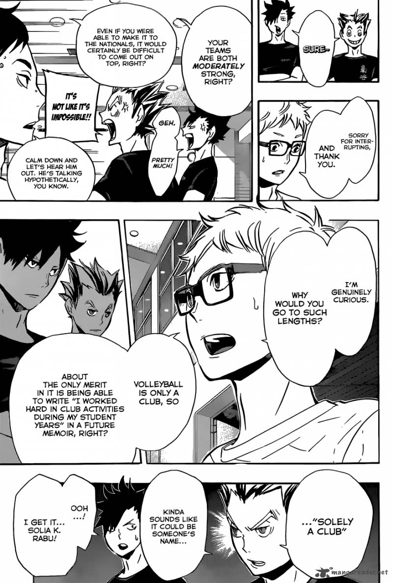 Chapter 89 - A Reason Image(6)