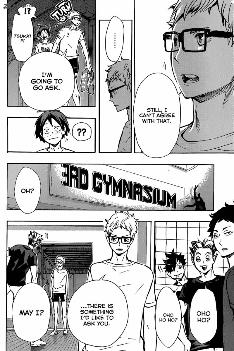 Chapter 89 - A Reason Image(5)
