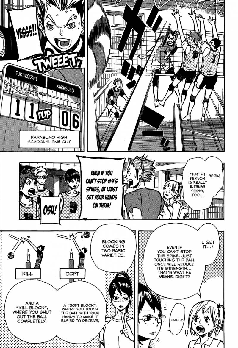 Chapter 89 - A Reason Image(13)