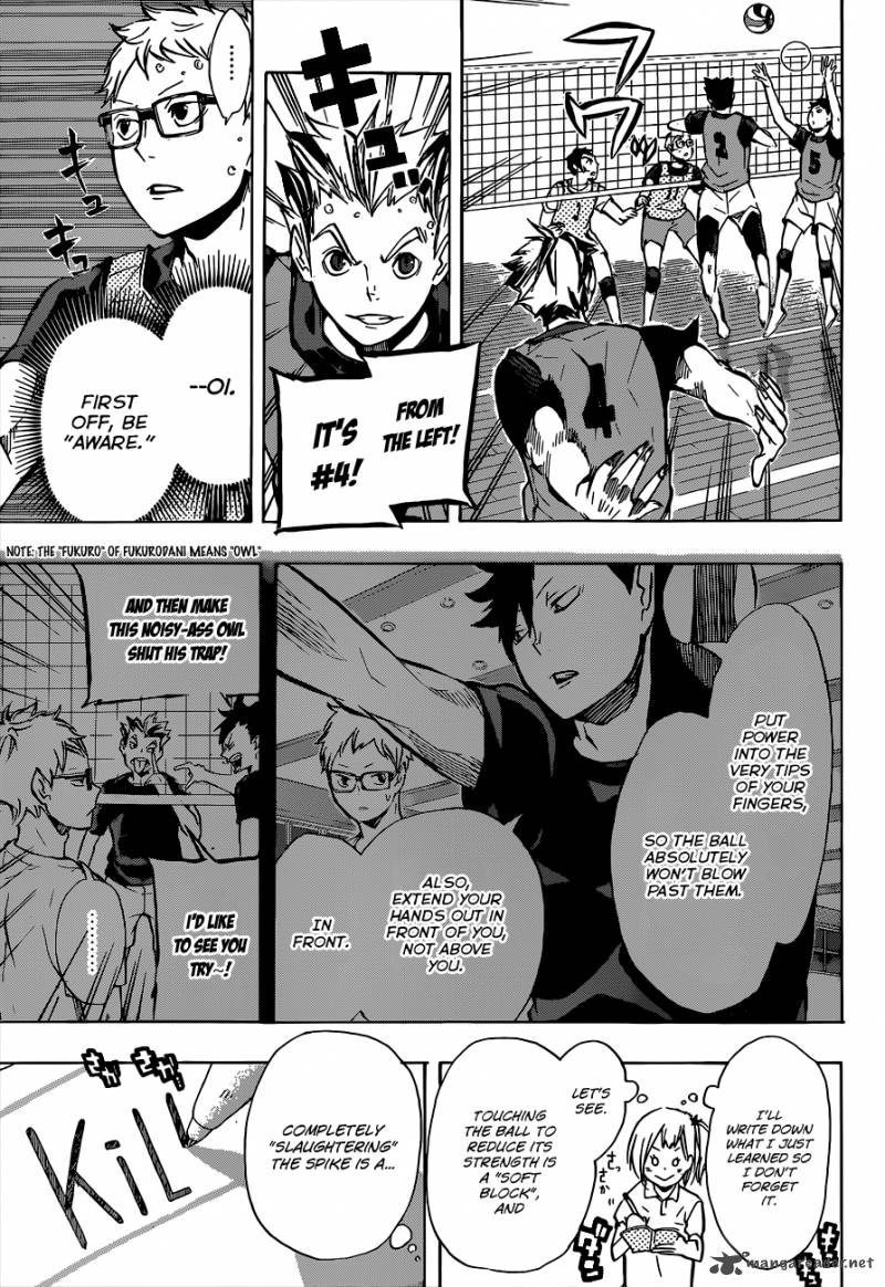 Chapter 89 - A Reason Image(15)