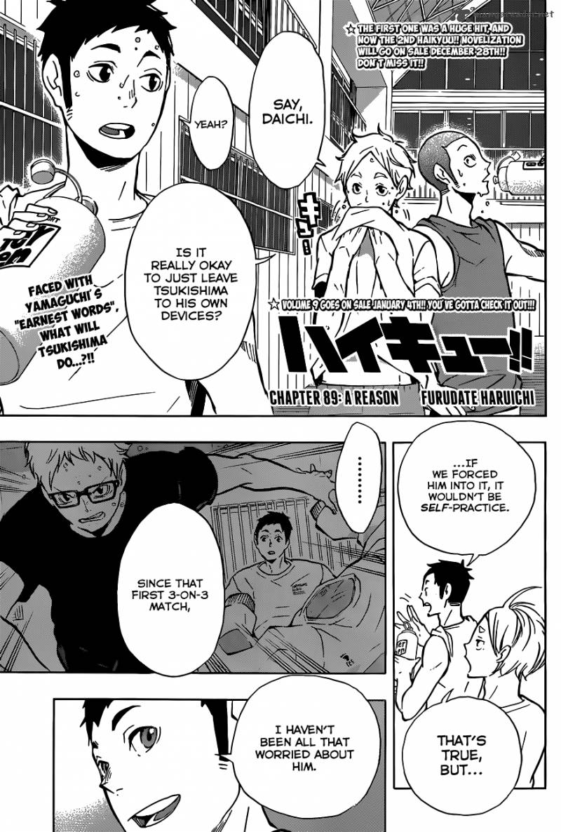 Chapter 89 - A Reason Image(2)