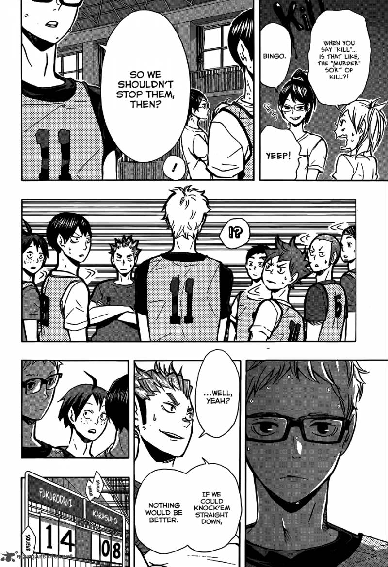 Chapter 89 - A Reason Image(14)
