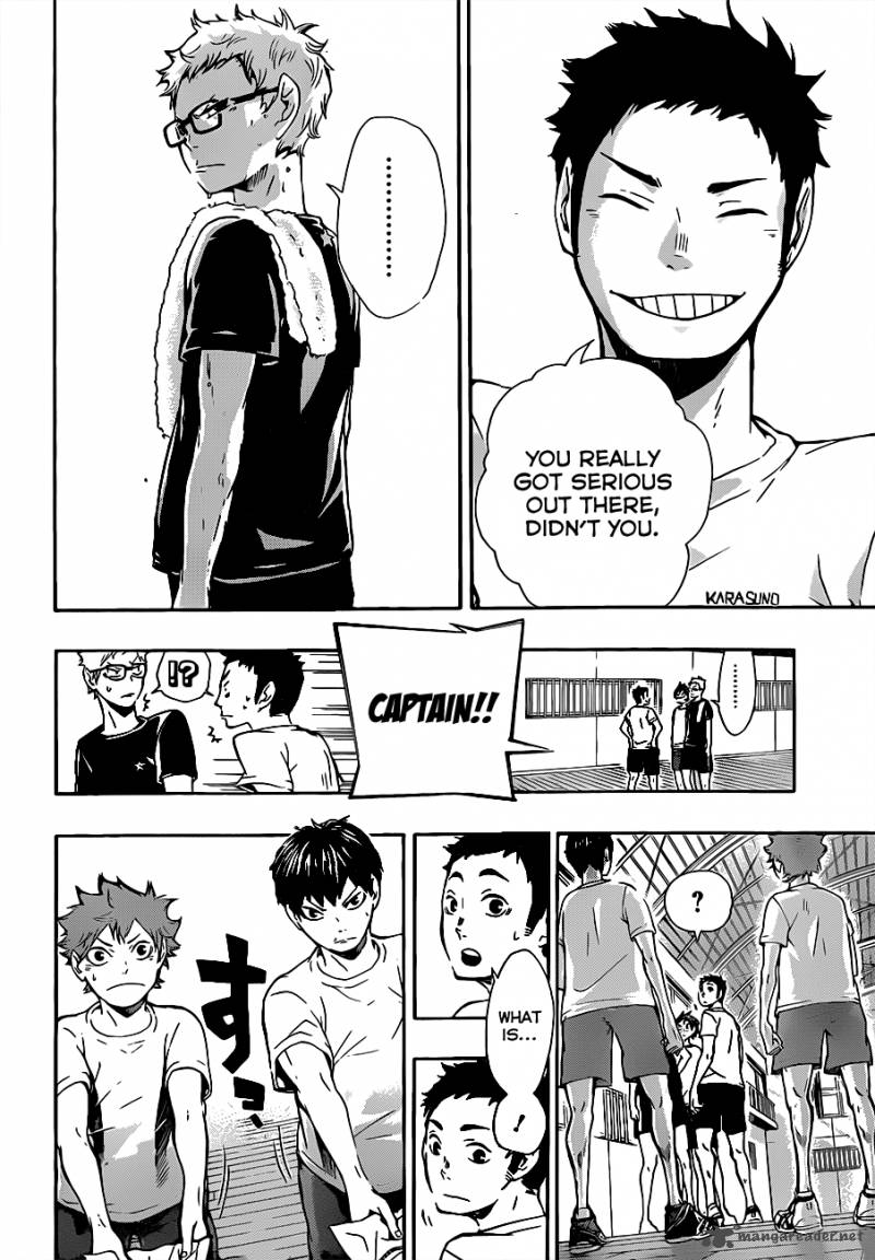 Chapter 9 - Combo Formed Image(15)