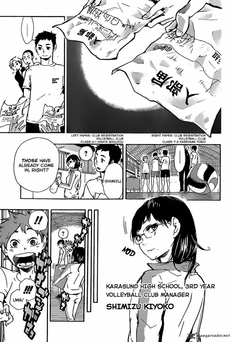 Chapter 9 - Combo Formed Image(16)