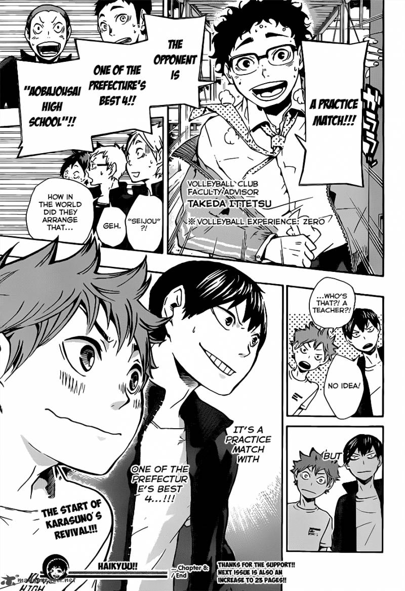 Chapter 9 - Combo Formed Image(21)