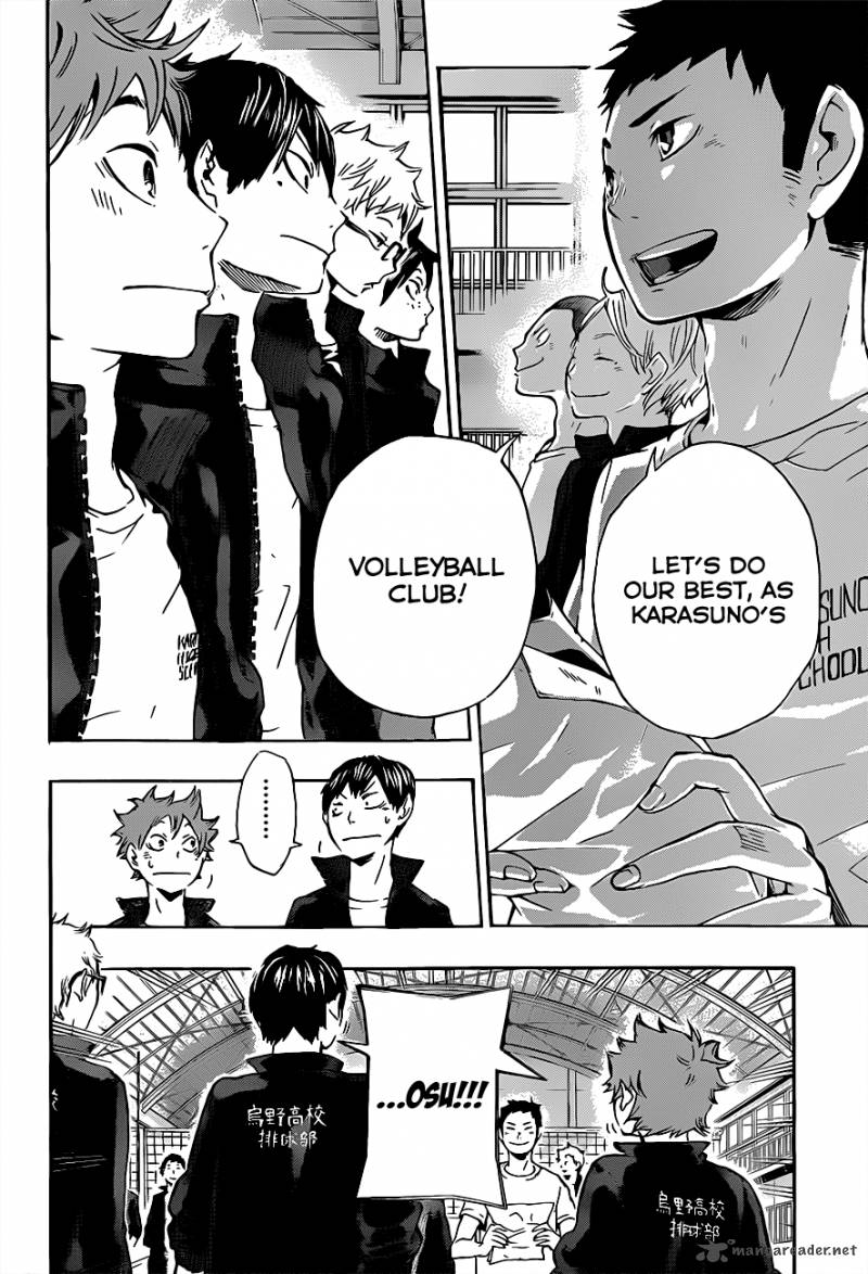 Chapter 9 - Combo Formed Image(18)