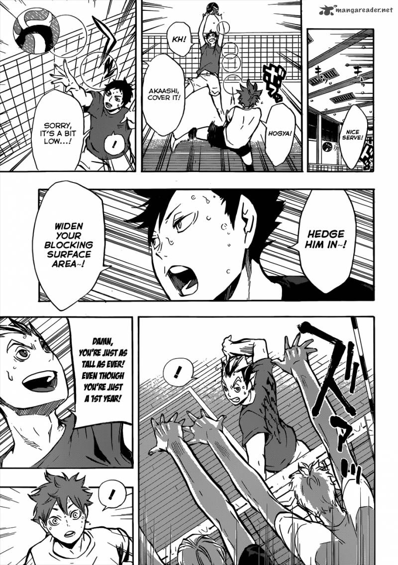 Chapter 91 - Vs. An Umbrella Image(12)
