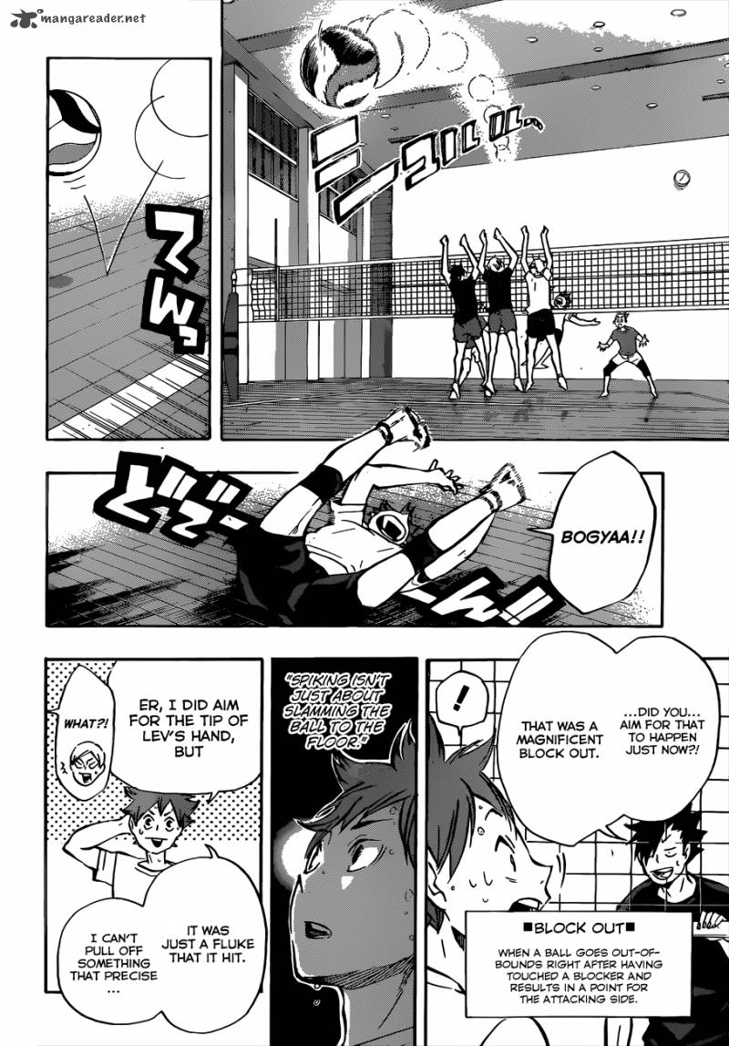 Chapter 91 - Vs. An Umbrella Image(18)