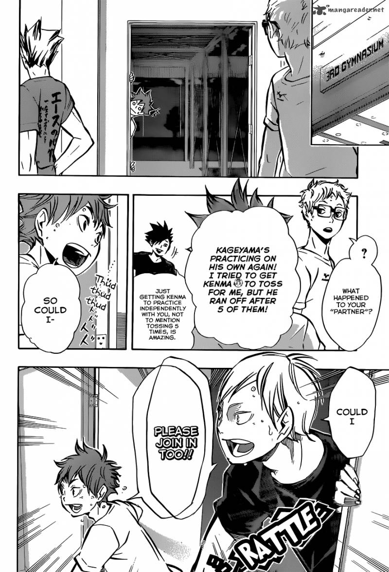 Chapter 91 - Vs. An Umbrella Image(3)