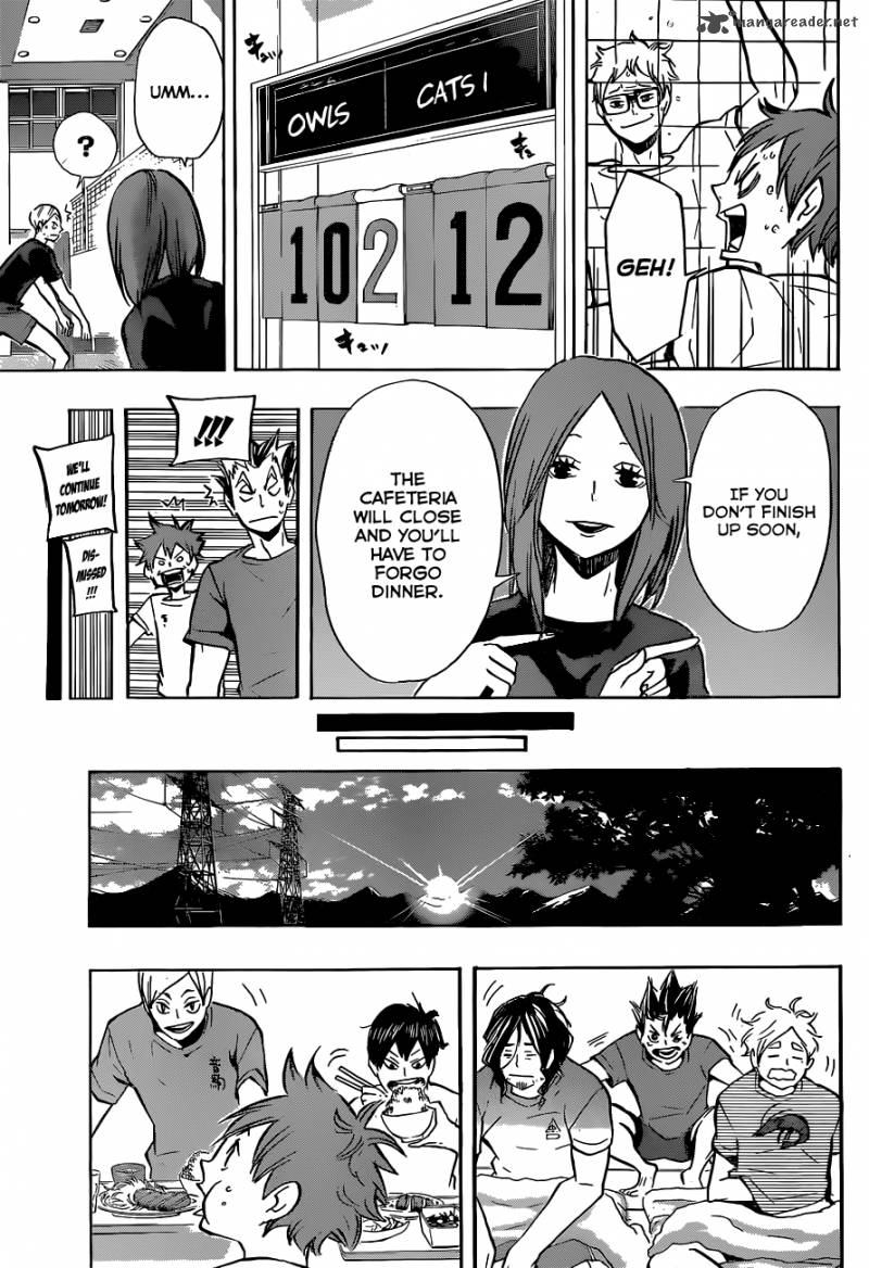 Chapter 91 - Vs. An Umbrella Image(8)