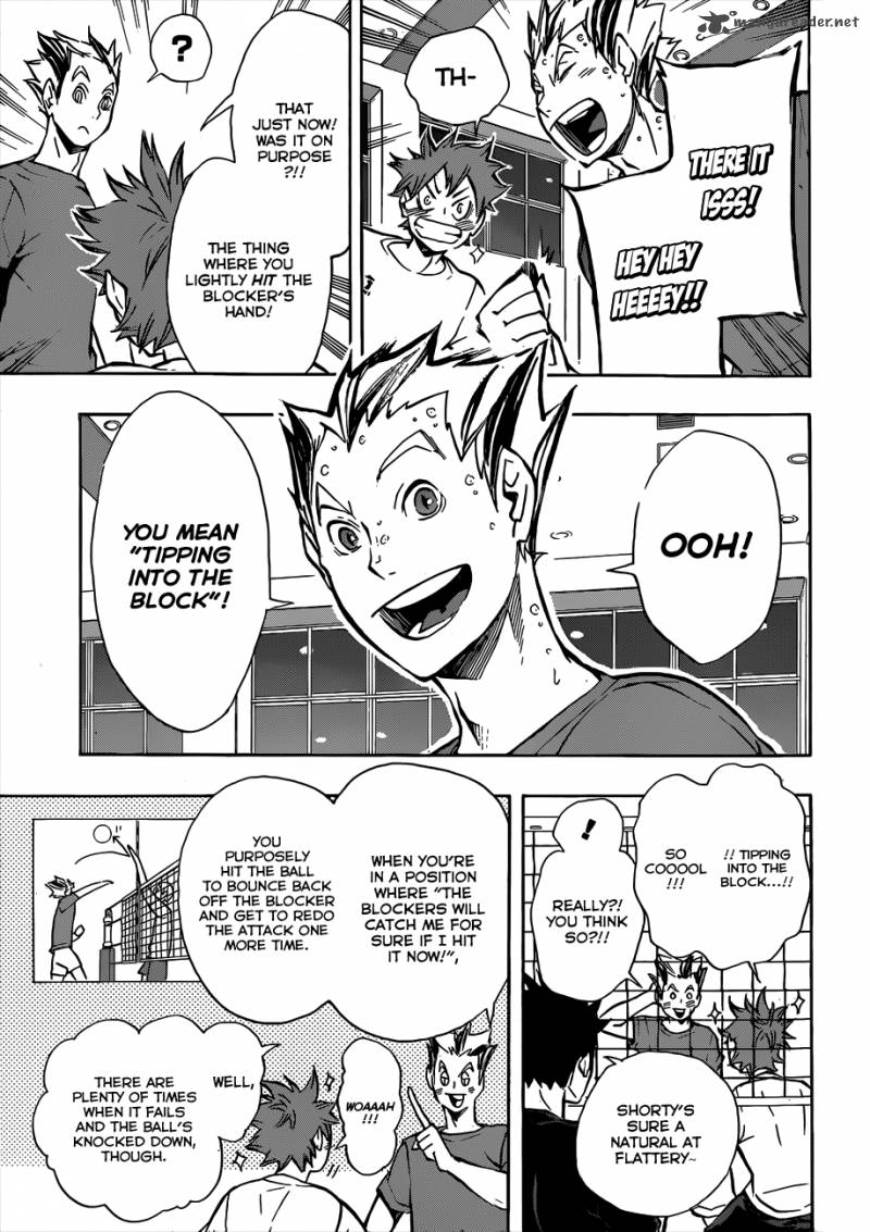 Chapter 91 - Vs. An Umbrella Image(14)