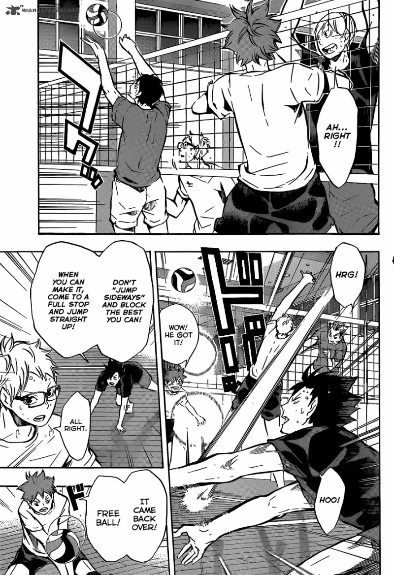 Chapter 91 - Vs. An Umbrella Image(6)