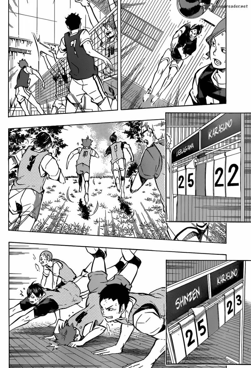 Chapter 91 - Vs. An Umbrella Image(9)