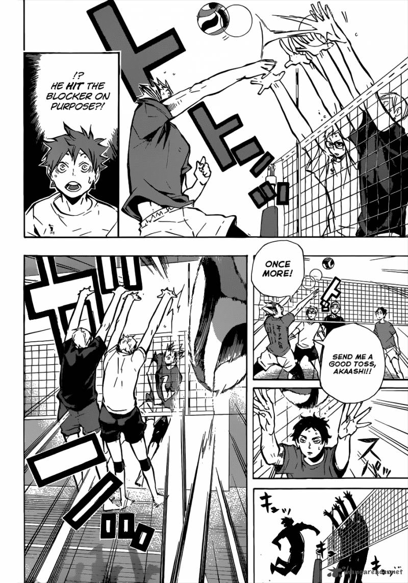 Chapter 91 - Vs. An Umbrella Image(13)