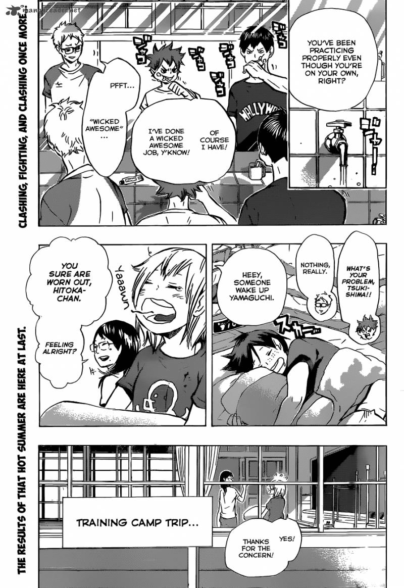 Chapter 92 - Stillness and Motion Image(4)