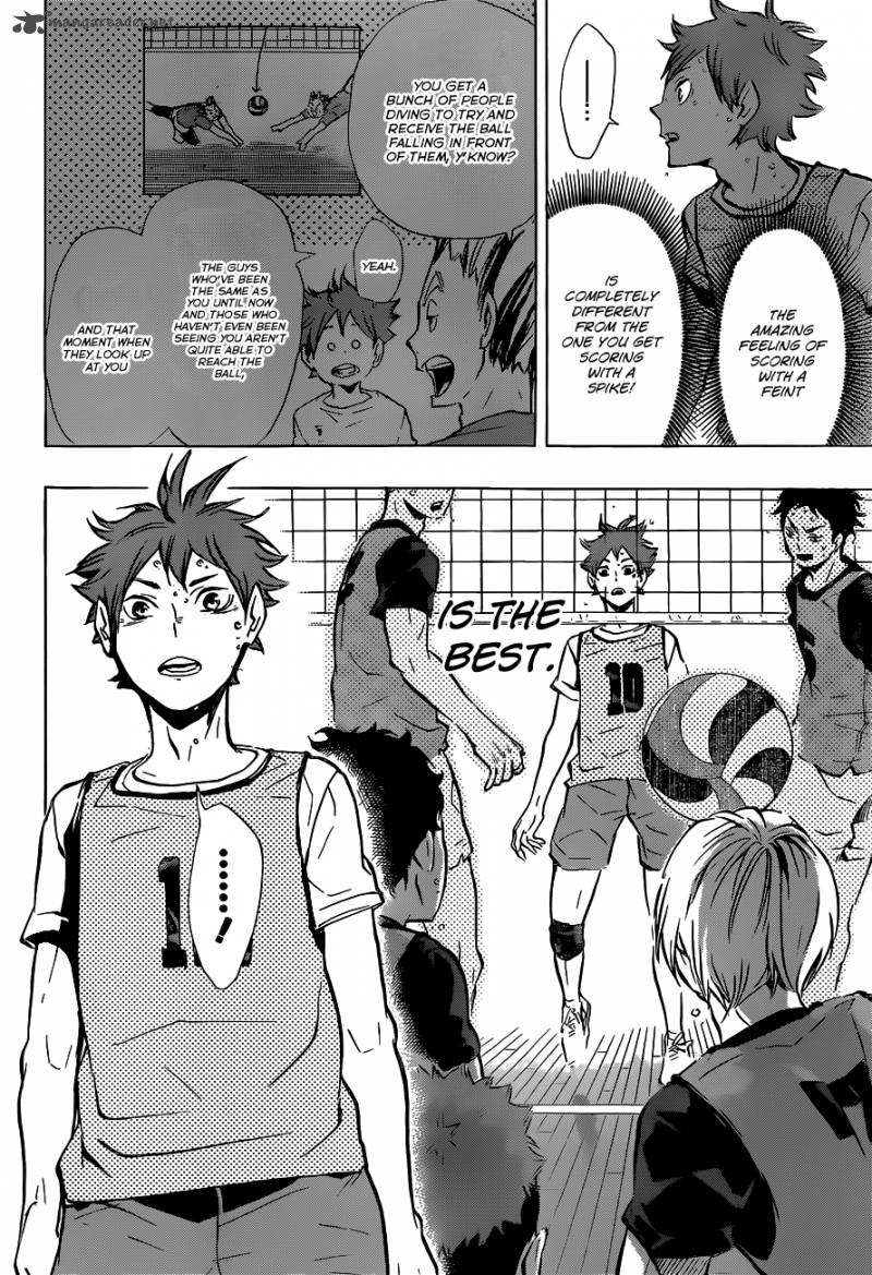 Chapter 92 - Stillness and Motion Image(18)