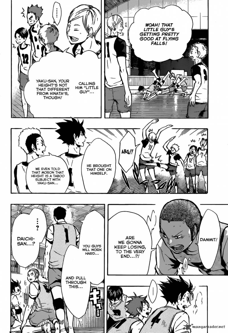 Chapter 92 - Stillness and Motion Image(7)