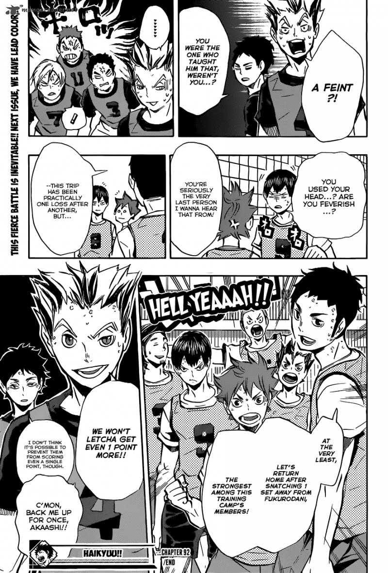 Chapter 92 - Stillness and Motion Image(19)