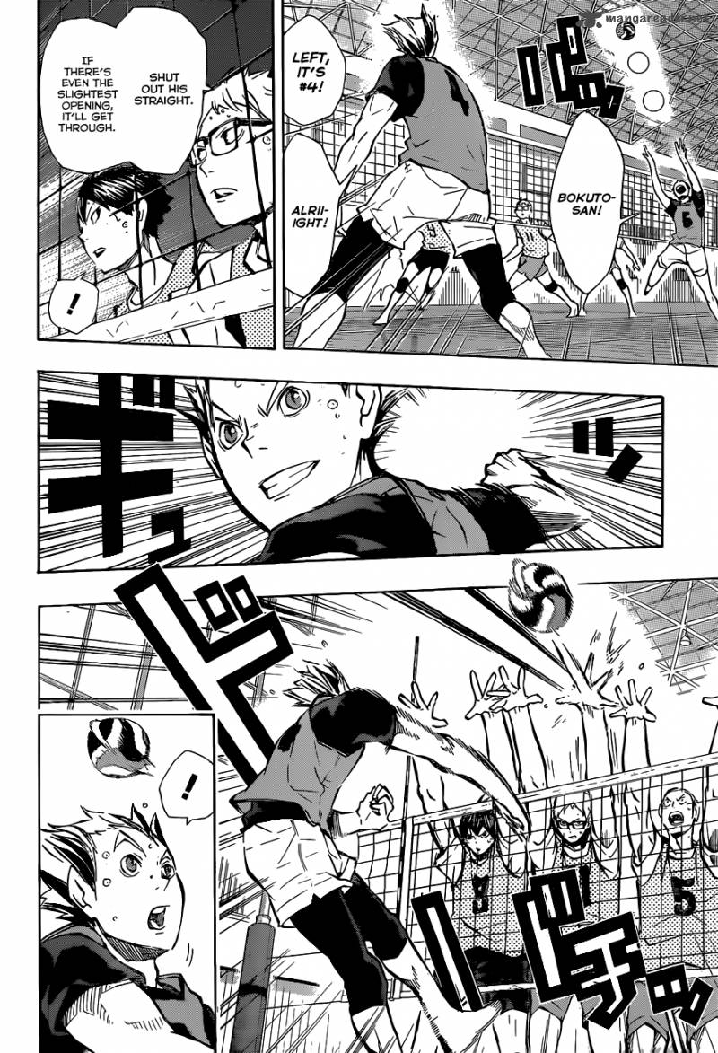 Chapter 92 - Stillness and Motion Image(13)