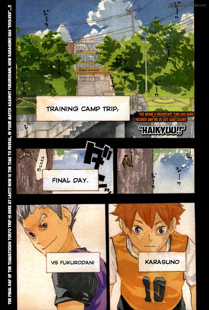 Chapter 93 - Gears Image(2)