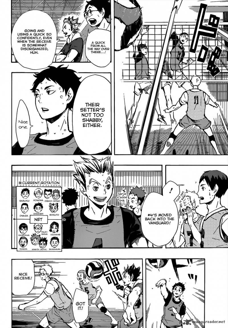 Chapter 93 - Gears Image(8)