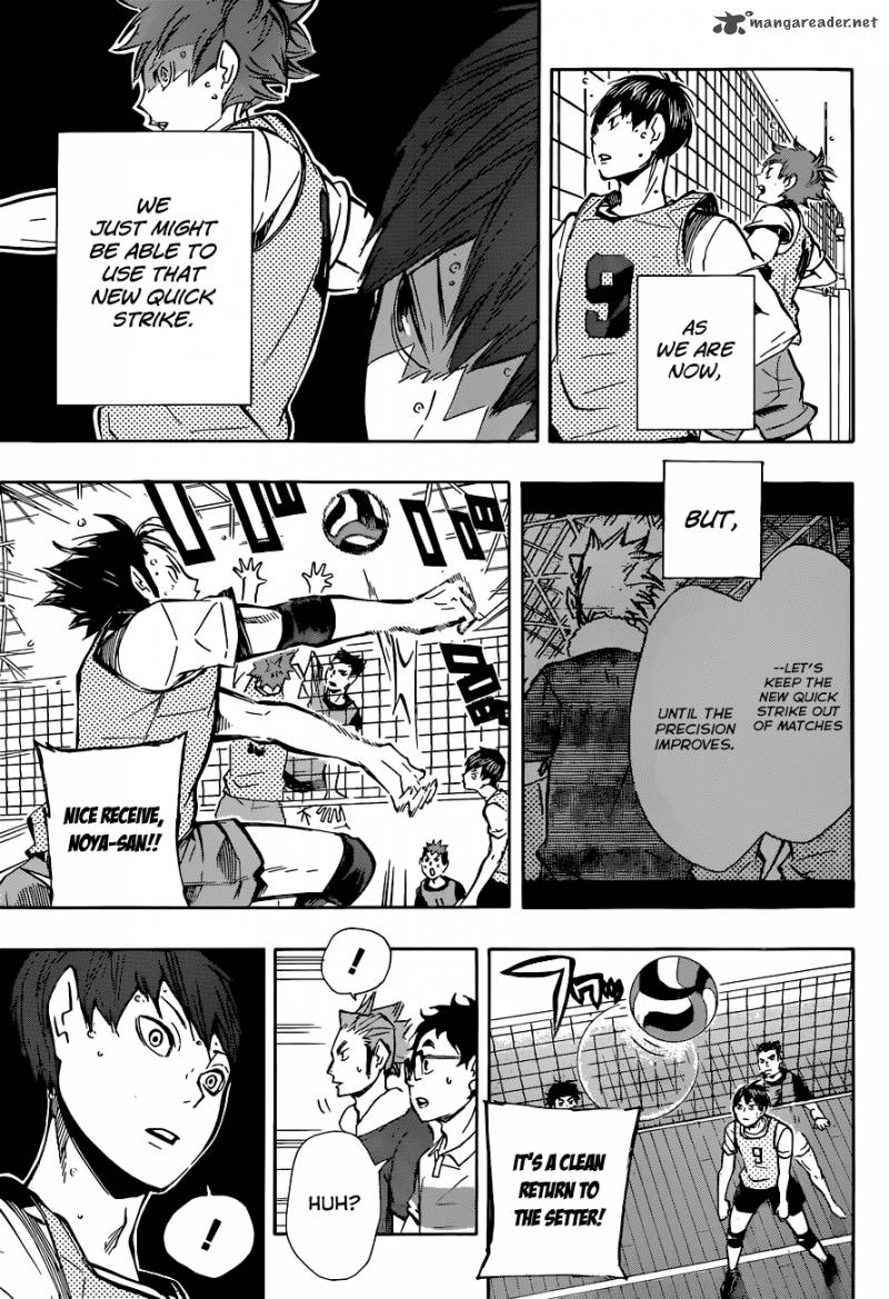 Chapter 93 - Gears Image(15)