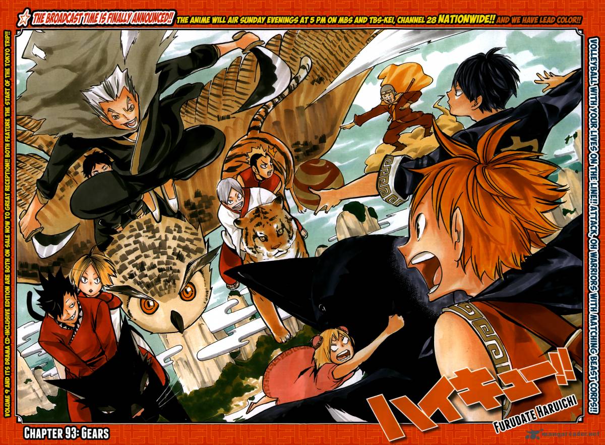 Chapter 93 - Gears Image(3)