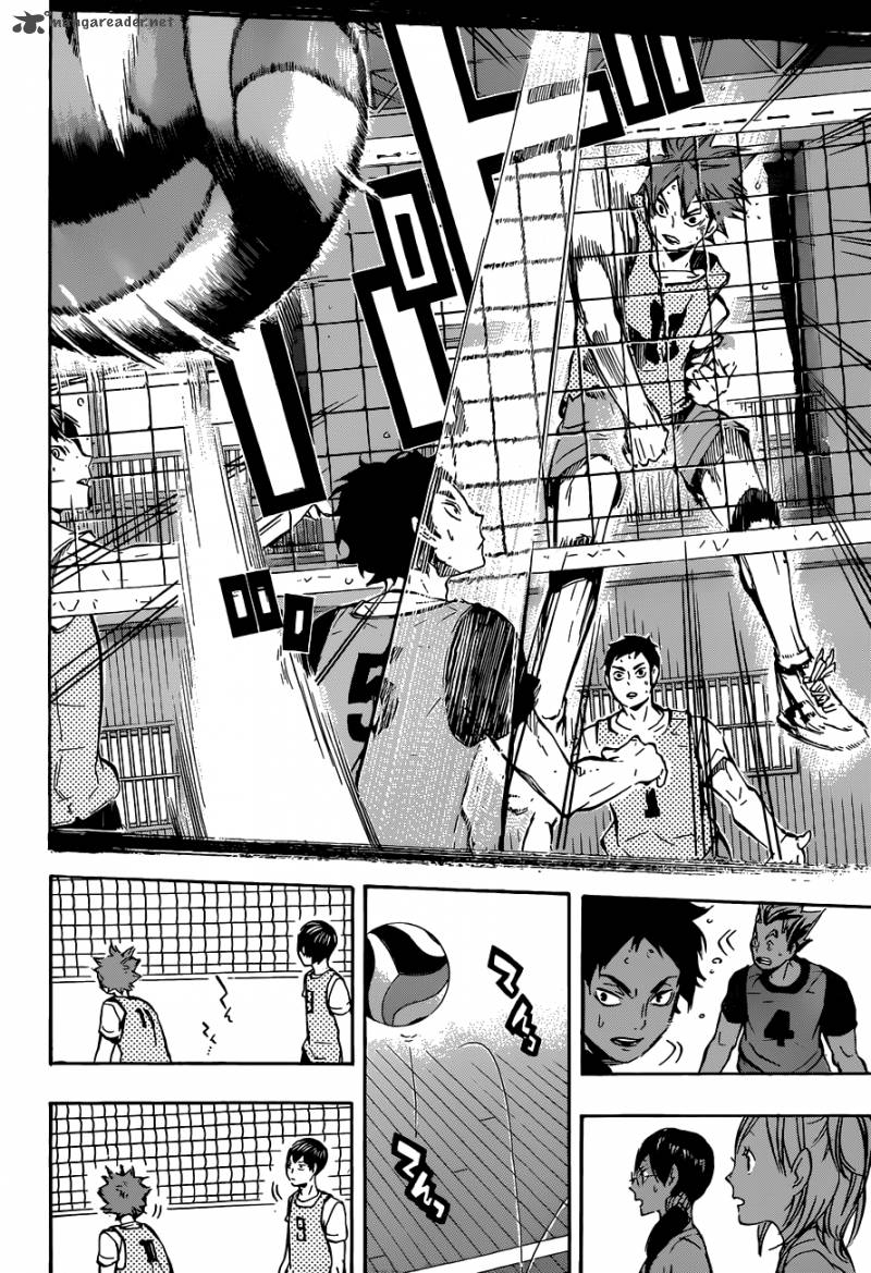 Chapter 93 - Gears Image(19)