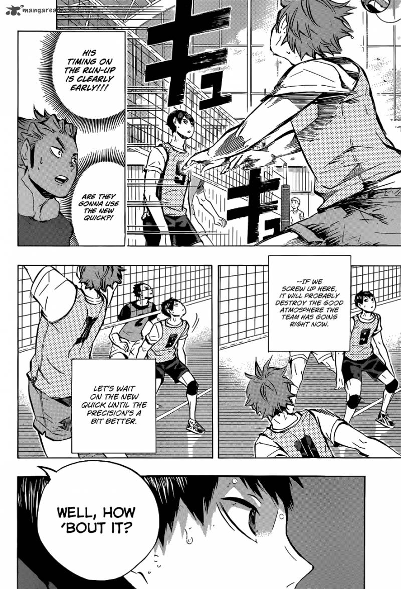 Chapter 93 - Gears Image(16)