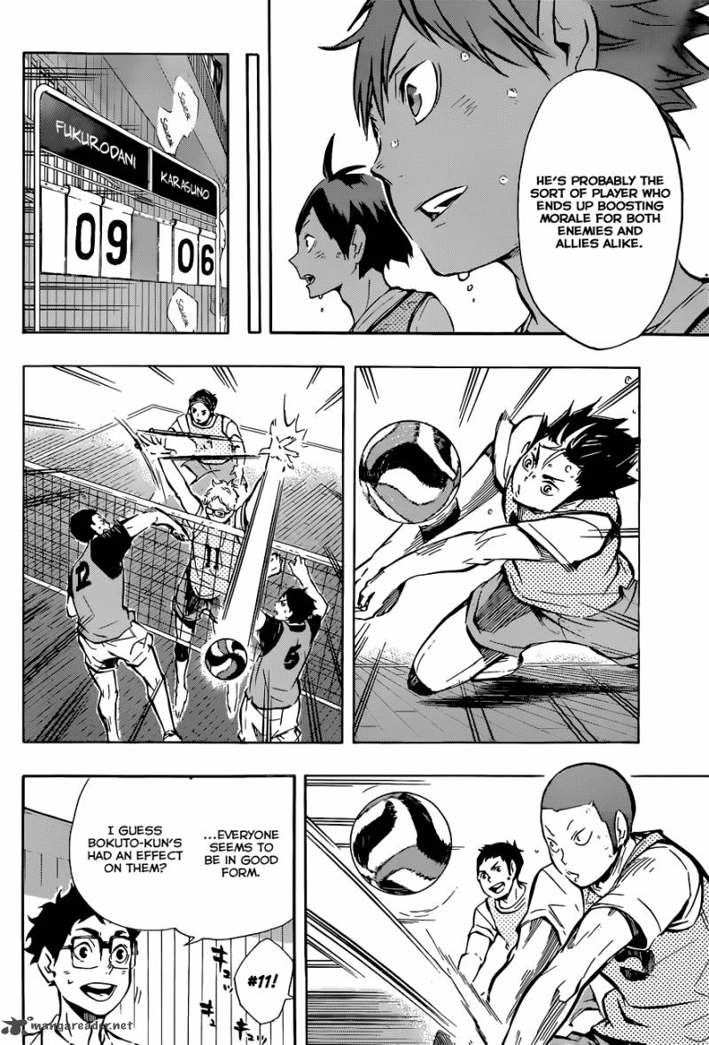 Chapter 93 - Gears Image(12)