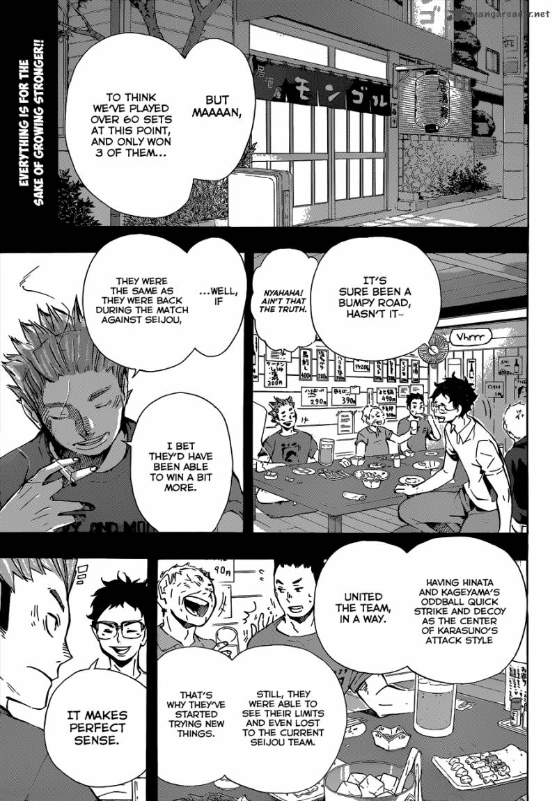 Chapter 93 - Gears Image(5)